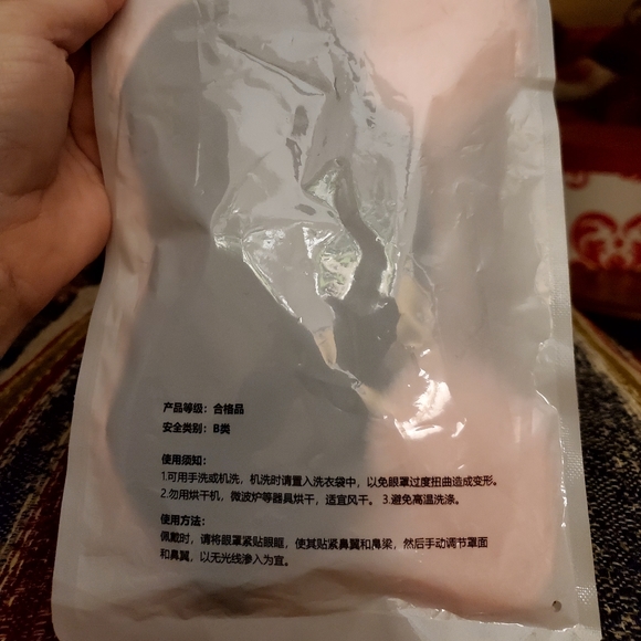 Super soft & cute pink rabbit eye mask with adjustable strap. Brand new. - Picture 7 of 8